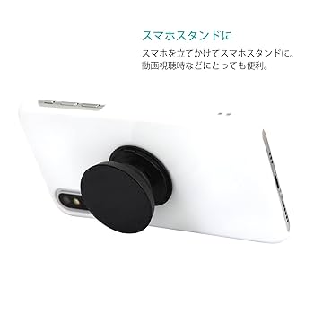 Amazon | グルマンディーズ ディズニーキャラクター／ダイカット